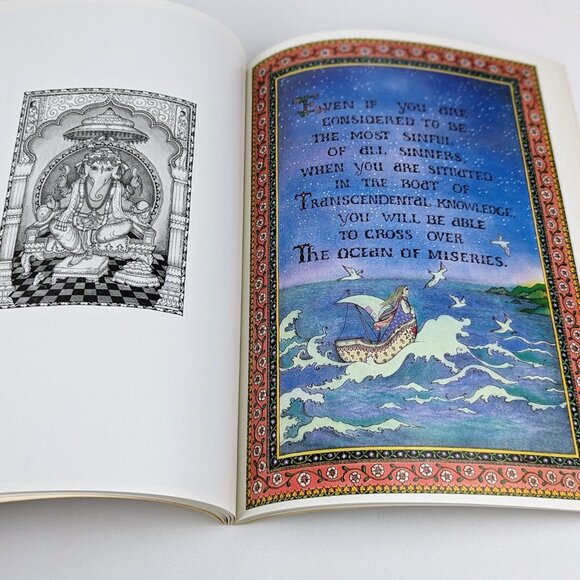 Illuminations from the Bhagavad-Gita vintage illustrated spiritual art book - Picture 10 of 14